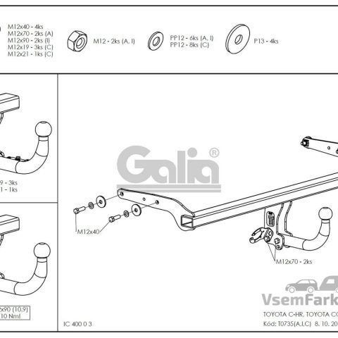 Фаркоп GALIA T073A Toyota C-HR 2018