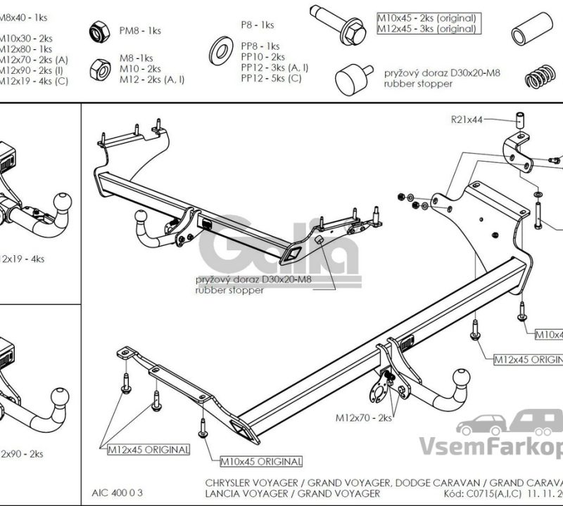 Фаркоп GALIA C071A Chrysler Grand Voyager 2008