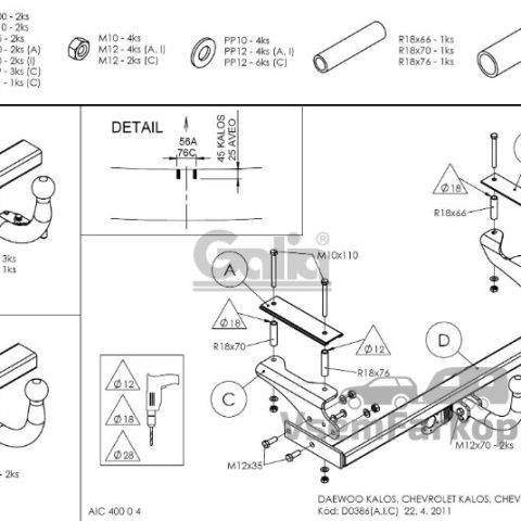 Фаркоп GALIA D038C Daewoo Kalos 2002