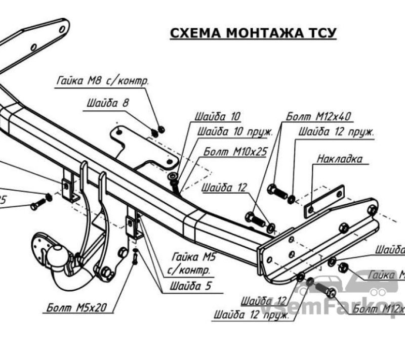 Фаркоп ORIS-BOSAL 3950A Ford Escape 2004