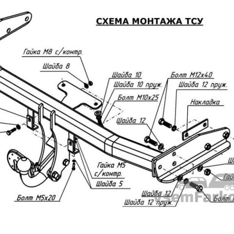 Фаркоп ORIS-BOSAL 3950A Ford Escape 2004