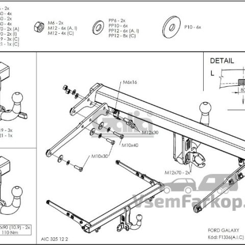 Фаркоп GALIA F133A Ford S-MAX 2015