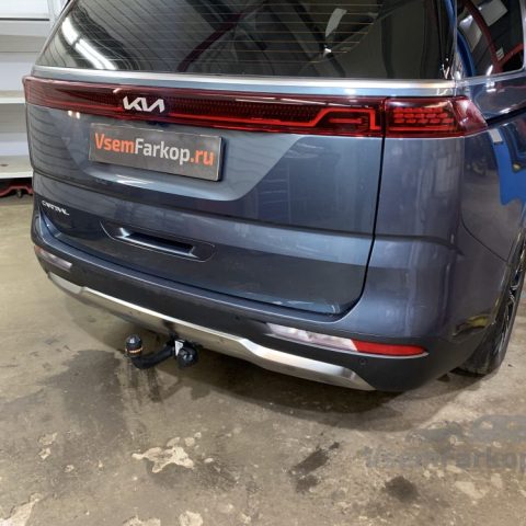 Фаркоп ORIS-BOSAL 6770A Kia Carnival 2021 — фото 13