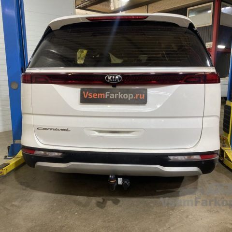 Фаркоп ORIS-BOSAL 6770A Kia Carnival 2021
