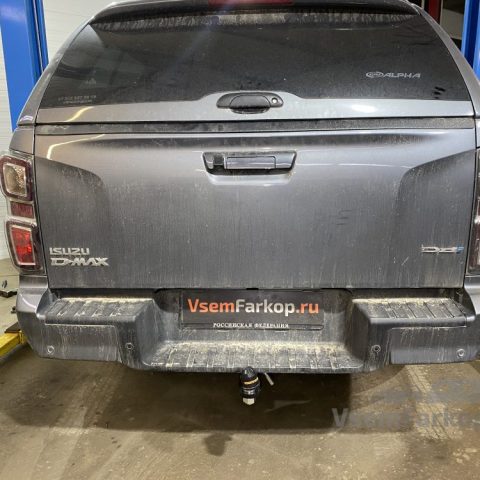 Фаркоп SHERIFF 455532 Isuzu D-MAX 4x4 2021