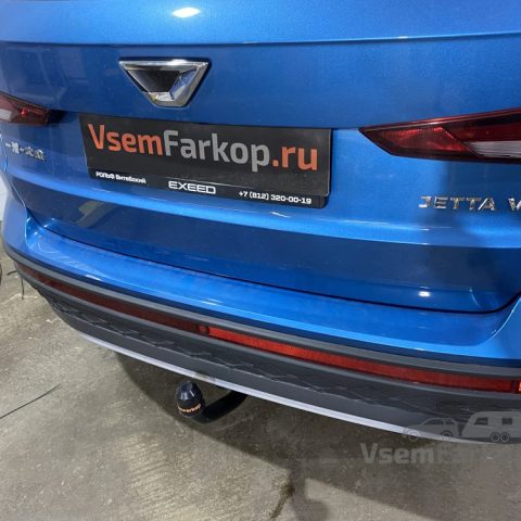 Фаркоп ORIS-BOSAL 2105A Jetta VS5 2019 — фото 5