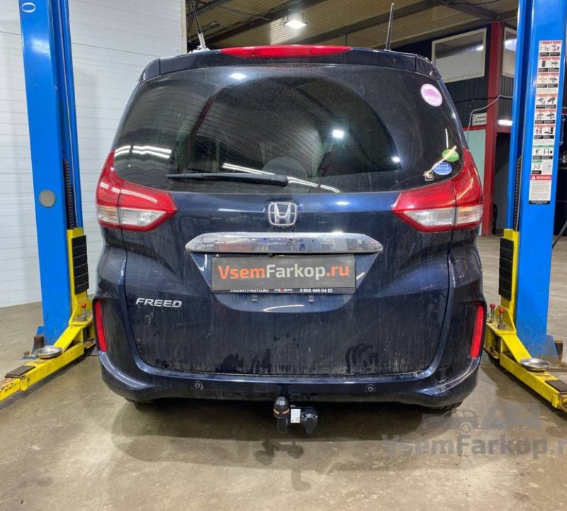 Фаркоп Halty HH05A Honda Freed 2016