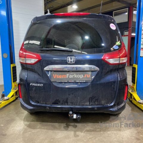Фаркоп Halty HH05A Honda Freed 2016